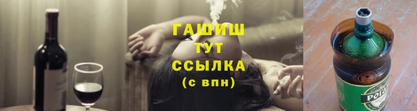 прущая мука Вязники